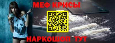 тгк Будённовск