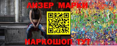 тгк Будённовск