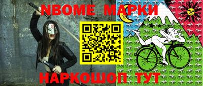 тгк Будённовск