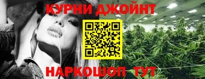 меф Бугуруслан
