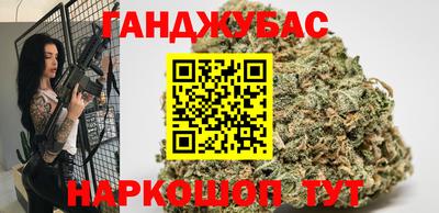 тгк Будённовск
