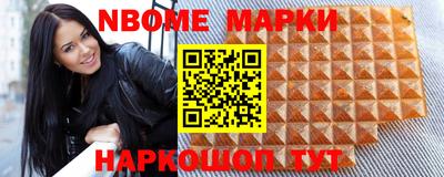 каннабис Бузулук
