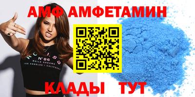 каннабис Бузулук