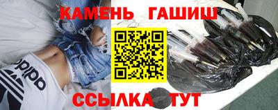 тгк Будённовск