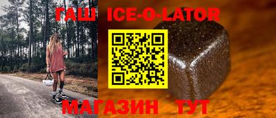 меф Бугуруслан